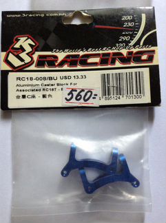 Team associated 1/18 rc18 тюнинг