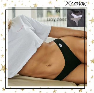 Хлопковые Трусики - стринги V-формы. Новые