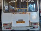 Городской автобус ПАЗ 32054-07