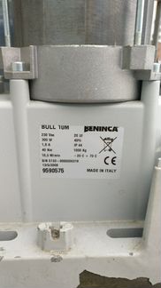 Привод автомат. сдвижных ворот Beninca bull 10М