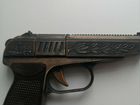 Пистолет СССР