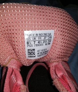 Кроссовки Adidas