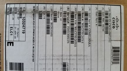 Cisco WS-C3750-24TS-S