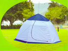 Палатка зимняя зонт 2,4 х 2,4 х 1,6м объявление продам