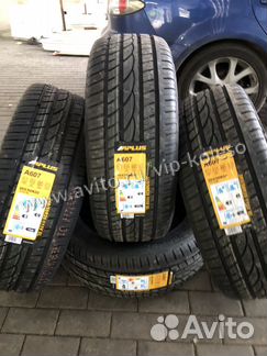 265/50R20