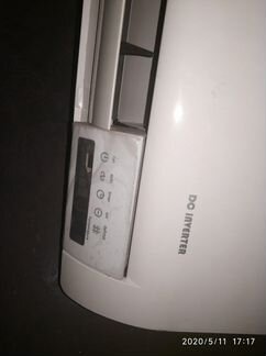 Сплит-система