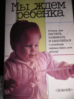 Сборник 