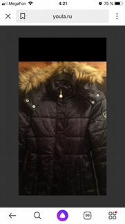 Пуховик S новый