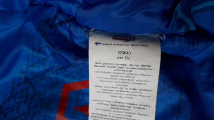 Куртка осенняя Reima, р. 128+6