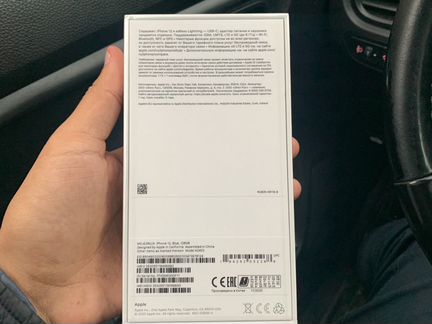 iPhone 12 128 gb