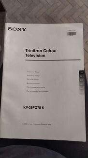 Телевизор Sony KV-29FQ75 K