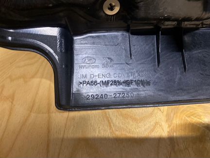 Накладка двигателя передняя Hyundai Tucson JM D4BB