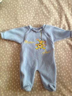 Одежда пакетом для мальчика