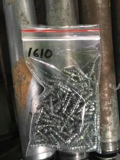 Шип для снегохода 1610