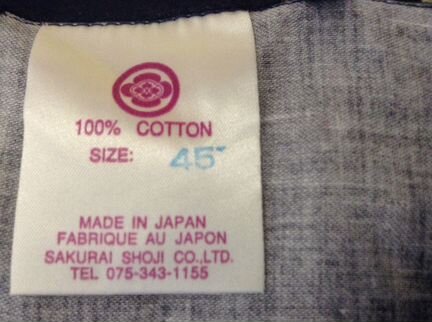 Кимоно для дома