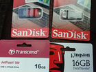 USB флешки и карты памяти