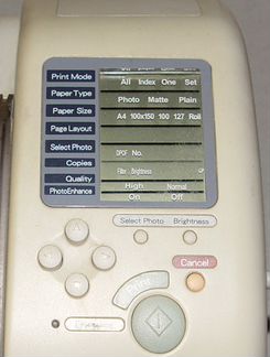 Принтер Epson Stylus Photo 895