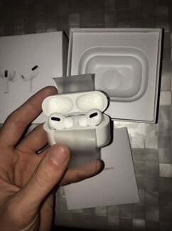 Airpods pro