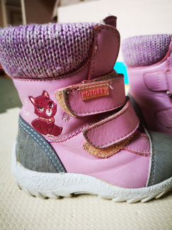 Ботинки зимние