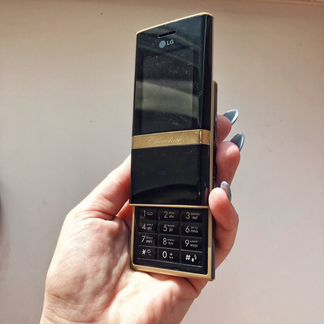 LG KE800