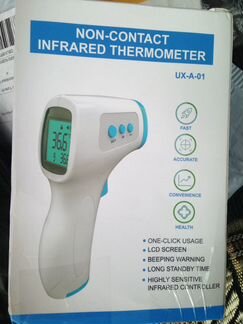 Безконтактный термометр