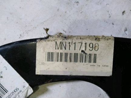 Кронштейн крепления бампера зад Mitsubishi Pajero