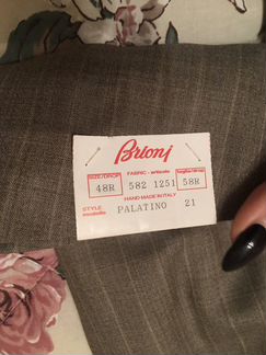 Костюм мужской Brioni