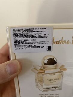 Signorina Salvatore Ferragamo Парфюмерная вода 20