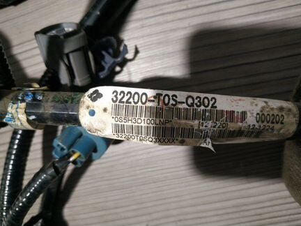 Блок предохранителей Honda Crv-4 2.0