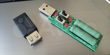 Нагрузочная проверка USB тестер юсб