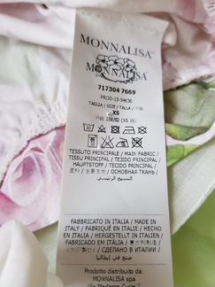 Комплект Monnalisa.Оригинал