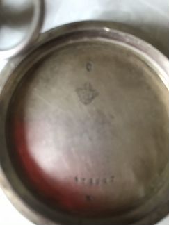 Часы антикварные карманные