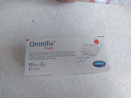 Пластырь Omnifix 10cm x 2m