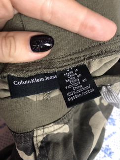 Брюки для мальчика хаки Calvin Klein