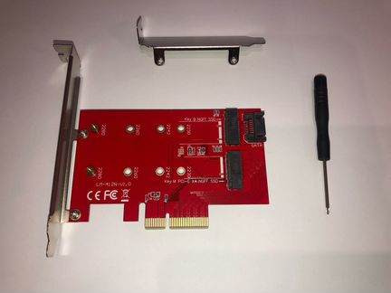 Адаптер PCIe X4 Nvme M2a