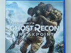 Tom Clancy's Ghost Recon: Breakpoint на PS4