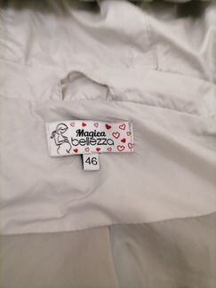 Куртка для беременных