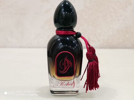 Arabesque Kohel
