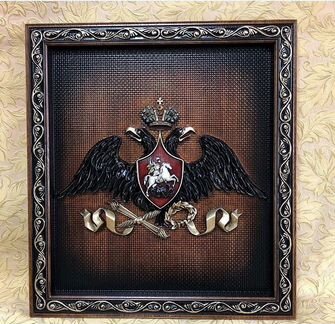 Гербы Российской империи