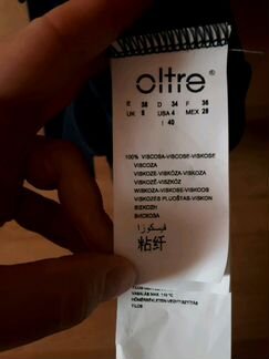 Платье синее, р. 42-44, новое, вискоза