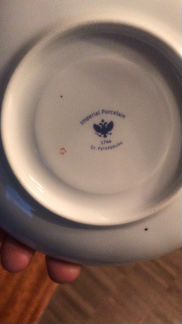 Блюдца 1744 год