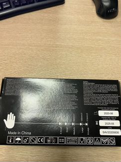 Перчатки нитриловые размер L