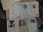 Конверты почтовые 70 -80 годы
