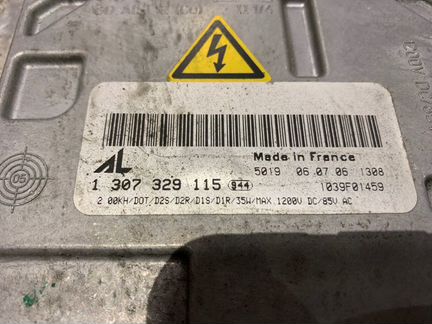 Блок ксенона правый Audi A4 B7 2.0 2007