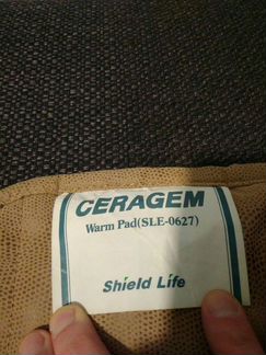 Тепловой матрас ceragem SLE-0627