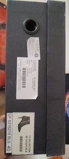 Ботильоны замшевые