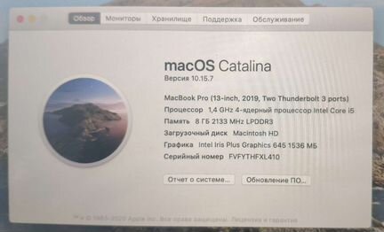 Apple MacBook Pro 13 inch mid 2019 256gb space gre