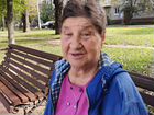 Сиделка-компаньонка для женщины 81 лет объявление продам
