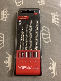 Сверла по бетону, набор 5 шт