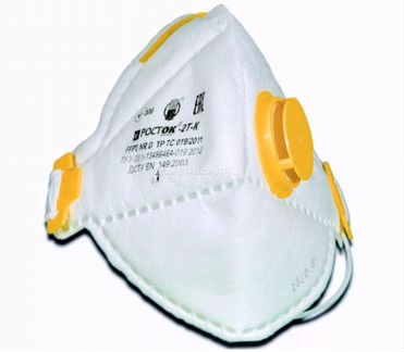 Респиратор маска Росток FFP3/FFP2
